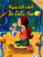 The Doll's Nose